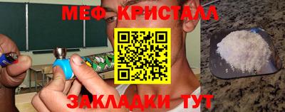 наркотики Туймазы