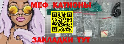 гашишное масло Тулун