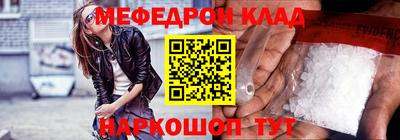 гашишное масло Тулун