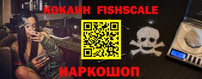 наркотики Туймазы