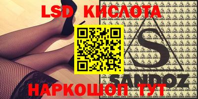 наркотики Туймазы