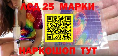 наркотики Туймазы