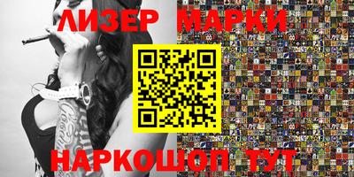 наркотики Туймазы