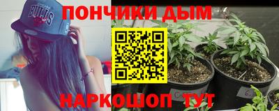 наркотики Туймазы