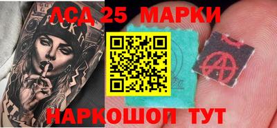 гашишное масло Тулун