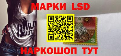 гашишное масло Тулун