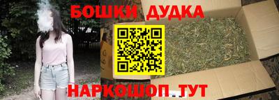наркотики Туймазы