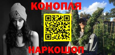 марки nbome Тула