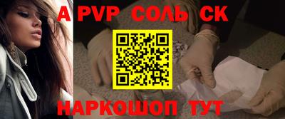 наркотики Туймазы