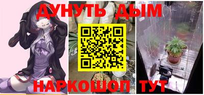 наркотики Туймазы