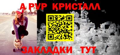 наркотики Туймазы