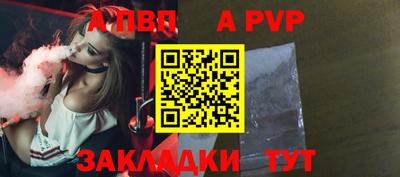 наркотики Туймазы