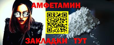 марки nbome Тула