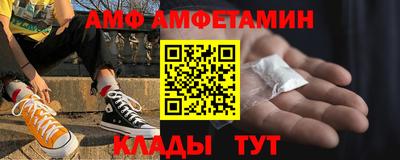 марки nbome Тула