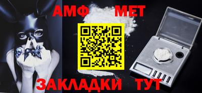 марки nbome Тула