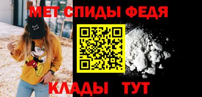 наркотики Туймазы