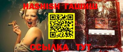 марки nbome Тула