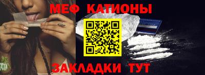 марки nbome Тула