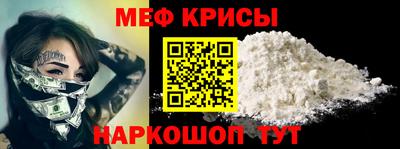 марки nbome Тула