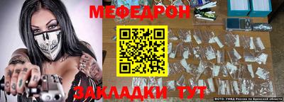 гашишное масло Тулун