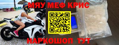 наркотики Туймазы