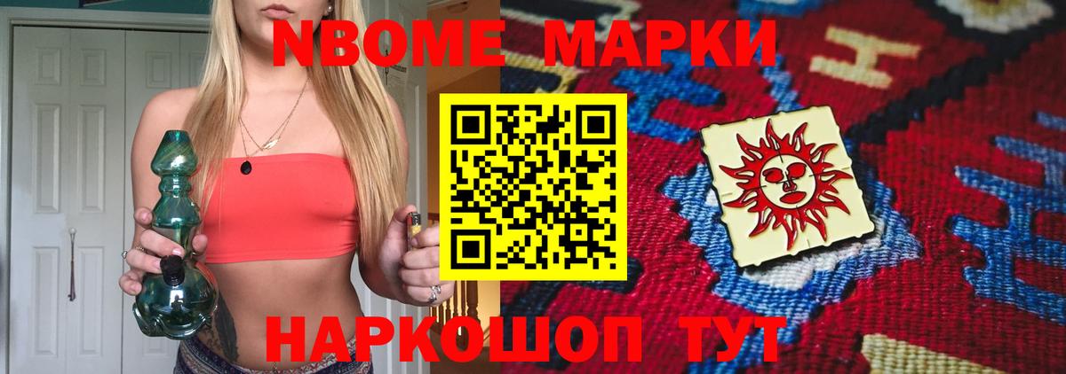 Сосновоборск  гидра зеркало  Вход с VPN  Лсд 25 экстази кислота 